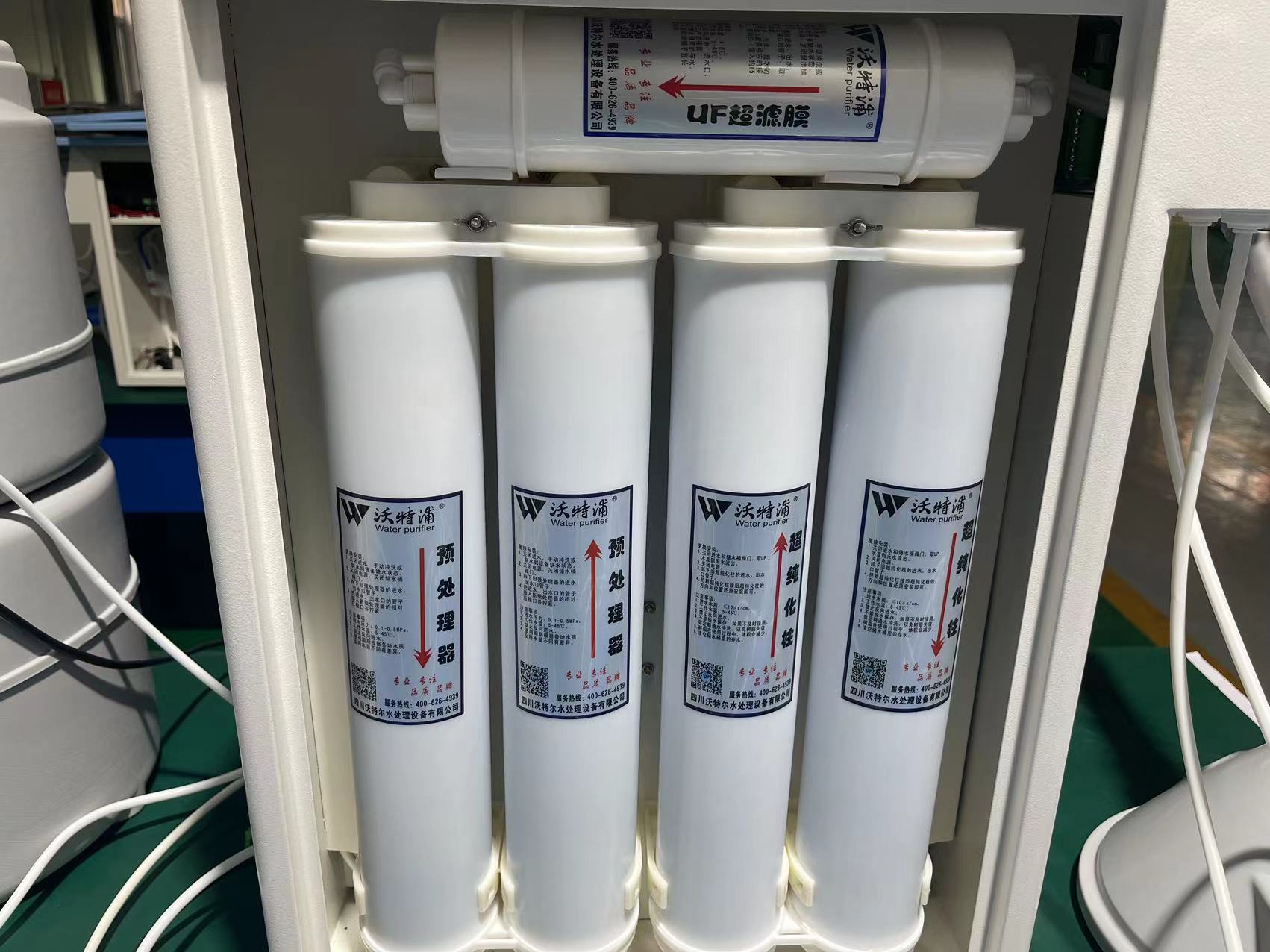實驗室純水機(jī)耗材